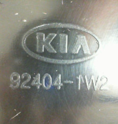 Feu arriere secondaire droit (feux) KIA RIO 3 Photo n°4