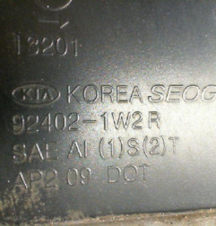 Feu arriere principal droit (feux) KIA RIO 3 Photo n°4