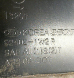 Feu arriere principal droit (feux) KIA RIO 3 Photo n°8