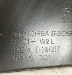 Feu arriere principal gauche (feux) KIA RIO 3 Photo n°8