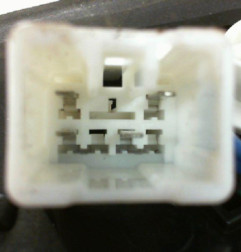 Feu arriere secondaire gauche (feux) KIA RIO 3 Photo n°3