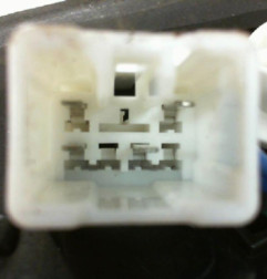 Feu arriere secondaire gauche (feux) KIA RIO 3 Photo n°6