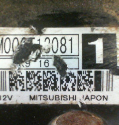 Demarreur PEUGEOT 306 Photo n°4