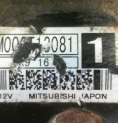 Demarreur PEUGEOT 306 Photo n°8