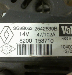 Alternateur RENAULT LAGUNA 2 Photo n°8