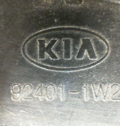 Feu arriere principal gauche (feux) KIA RIO 3 Photo n°4