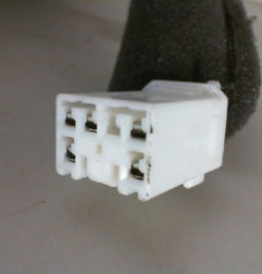 Feu arriere principal gauche (feux) KIA RIO 3 Photo n°7