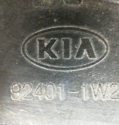 Feu arriere principal gauche (feux) KIA RIO 3 Photo n°8