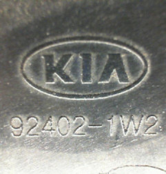 Feu arriere principal droit (feux) KIA RIO 3 Photo n°4