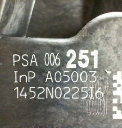 Serrure arriere droit CITROEN C3 2 Photo n°4