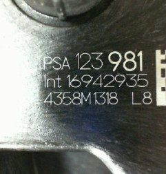 Serrure avant gauche CITROEN C3 3 Photo n°4