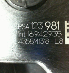 Serrure avant gauche CITROEN C3 3 Photo n°8