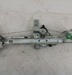 Leve vitre electrique arriere droit PEUGEOT 3008 1 Photo n°5