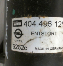 Moteur essuie glace avant OPEL ZAFIRA A Photo n°5