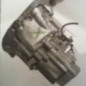 Boite de vitesses CITROEN C5 1