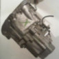 Boite de vitesses CITROEN C5 1