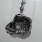 Boite de vitesses PEUGEOT 107