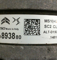 Alternateur PEUGEOT 208 1 Photo n°4