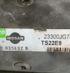 Demarreur RENAULT KOLEOS 1 Photo n°3