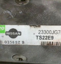 Demarreur RENAULT KOLEOS 1 Photo n°6