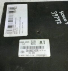 Boitier servitude moteur (BSM) RENAULT SCENIC 3 Photo n°5