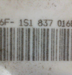 Serrure avant droit SKODA FABIA 2 Photo n°3