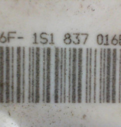 Serrure avant droit SKODA FABIA 2 Photo n°6