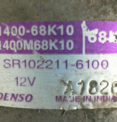 Alternateur NISSAN PIXO Photo n°8