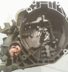 Boite de vitesses CITROEN NEMO Photo n°1