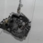 Boite de vitesses PEUGEOT 106