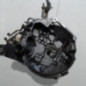 Boite de vitesses PEUGEOT 106