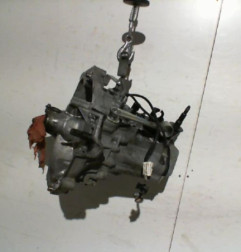 Boite de vitesses PEUGEOT 206+ Photo n°4