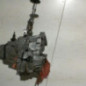 Boite de vitesses PEUGEOT 206+