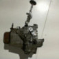 Boite de vitesses PEUGEOT 206+