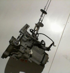 Boite de vitesses PEUGEOT 206+ Photo n°3