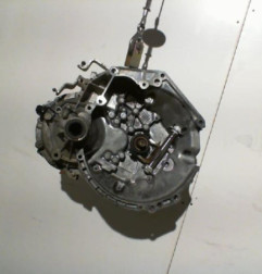 Boite de vitesses PEUGEOT 206+ Photo n°5