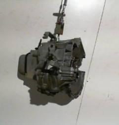 Boite de vitesses PEUGEOT 206+ Photo n°4