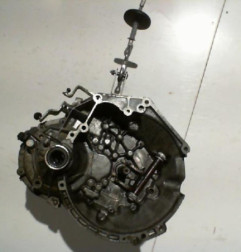 Boite de vitesses PEUGEOT 206+ Photo n°5