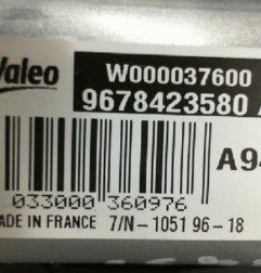 Moteur essuie glace arriere PEUGEOT 2008 1 Photo n°6