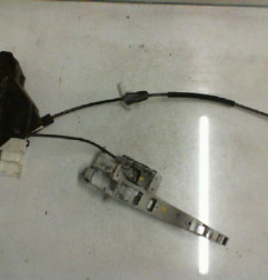 Serrure avant droit CITROEN C4 1 Photo n°1