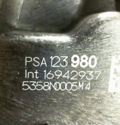 Serrure avant droit CITROEN C3 3 Photo n°4