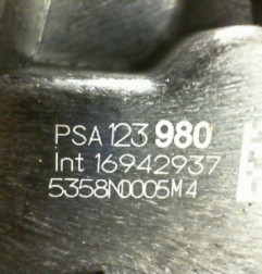 Serrure avant droit CITROEN C3 3 Photo n°8