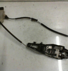 Serrure arriere gauche CITROEN C4 2 Photo n°1