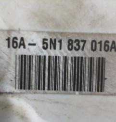 Serrure avant droit SEAT IBIZA 4 Photo n°6