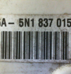 Serrure avant gauche SEAT IBIZA 4 Photo n°6