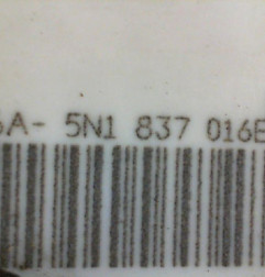 Serrure avant droit VOLKSWAGEN TIGUAN 1 Photo n°3