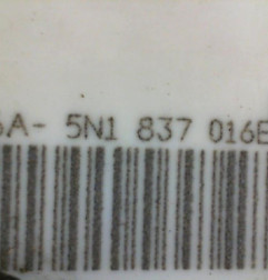 Serrure avant droit VOLKSWAGEN TIGUAN 1 Photo n°6