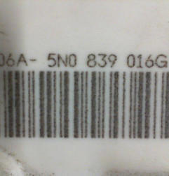 Serrure arriere droit VOLKSWAGEN TIGUAN 1 Photo n°3