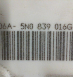 Serrure arriere droit VOLKSWAGEN TIGUAN 1 Photo n°6