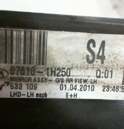 Retroviseur gauche KIA CEE-D 1 SPORT WAGON Photo n°4